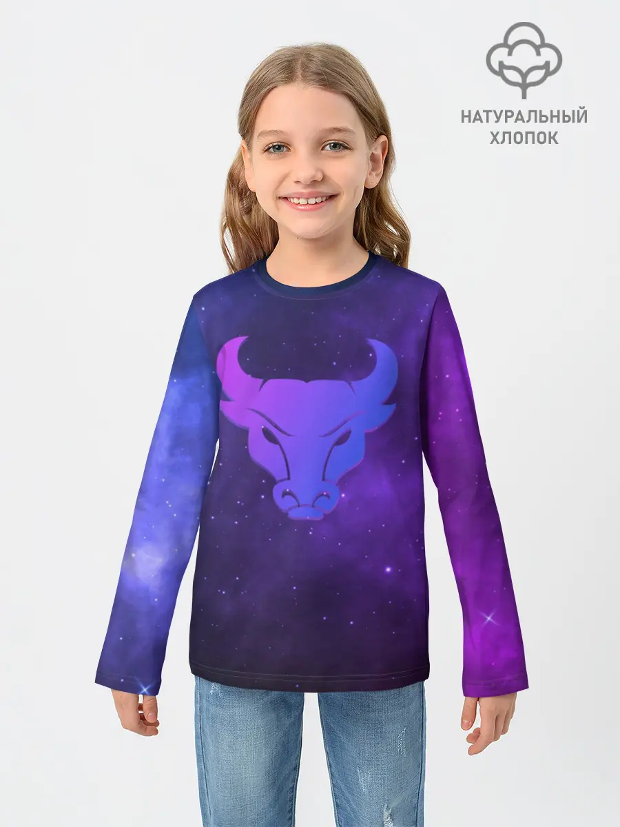 Детский лонгслив / Бык