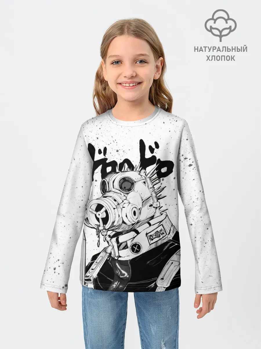 Детский лонгслив / Кайман Дорохедоро