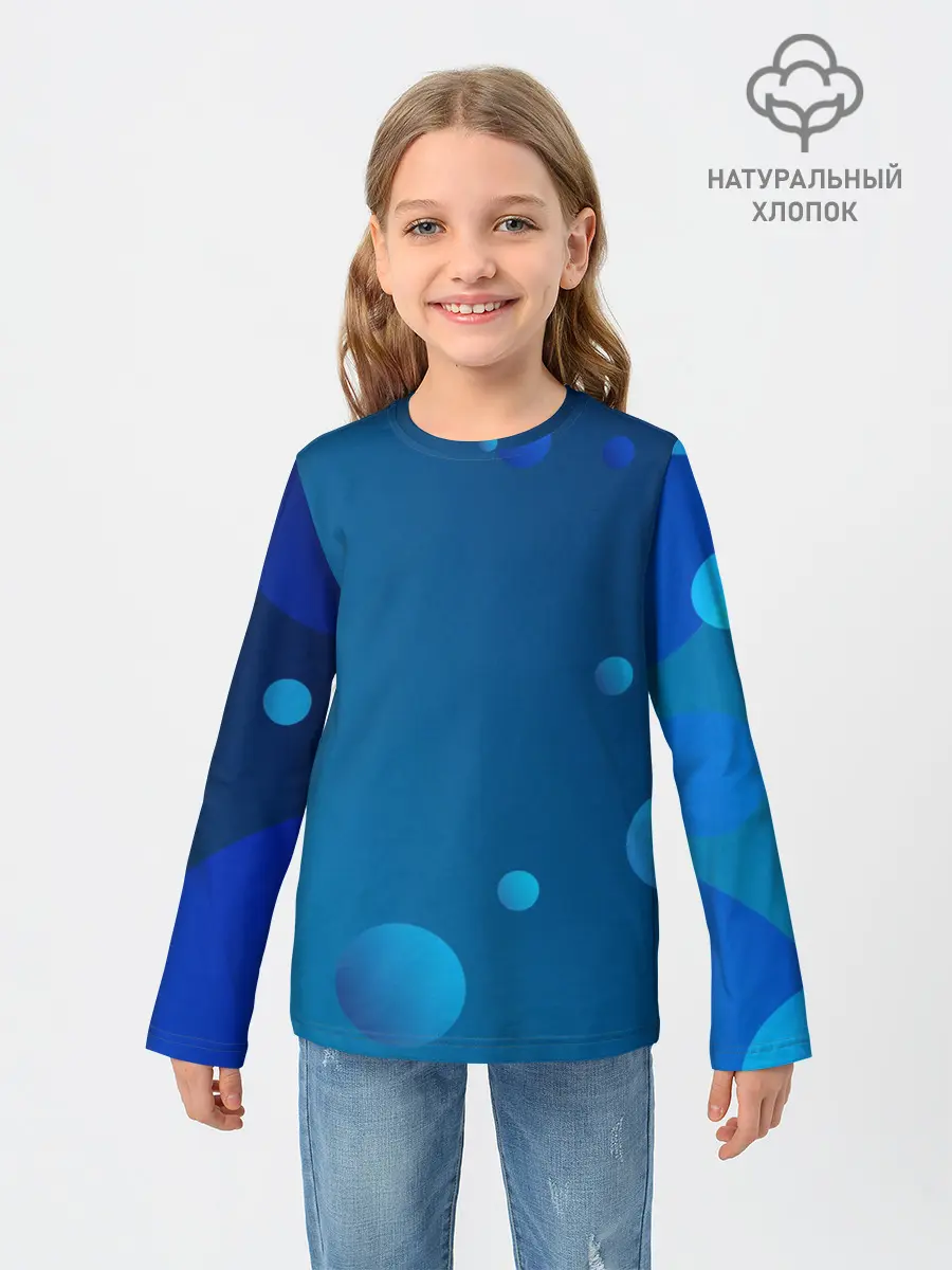 Детский лонгслив / Пузыри