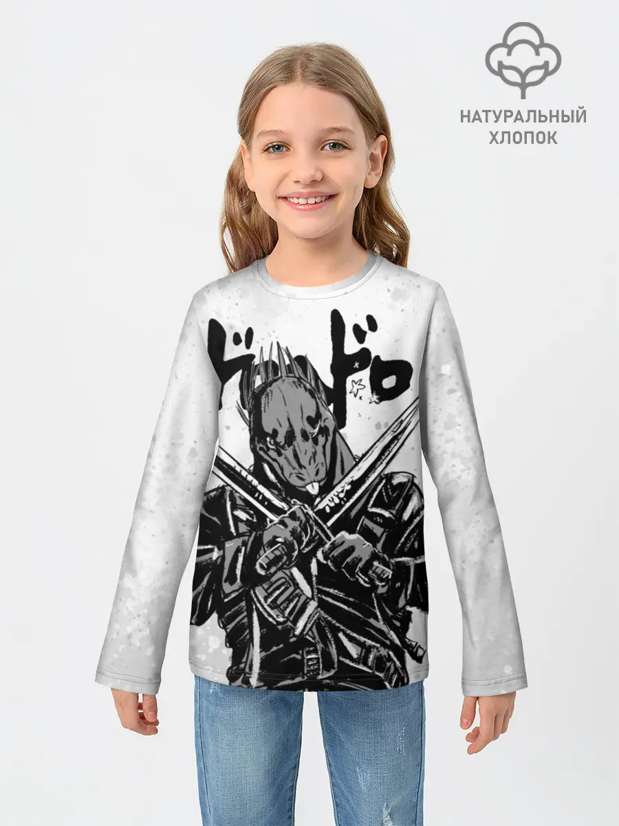 Детский лонгслив / Кайман с мечами Дорохедоро