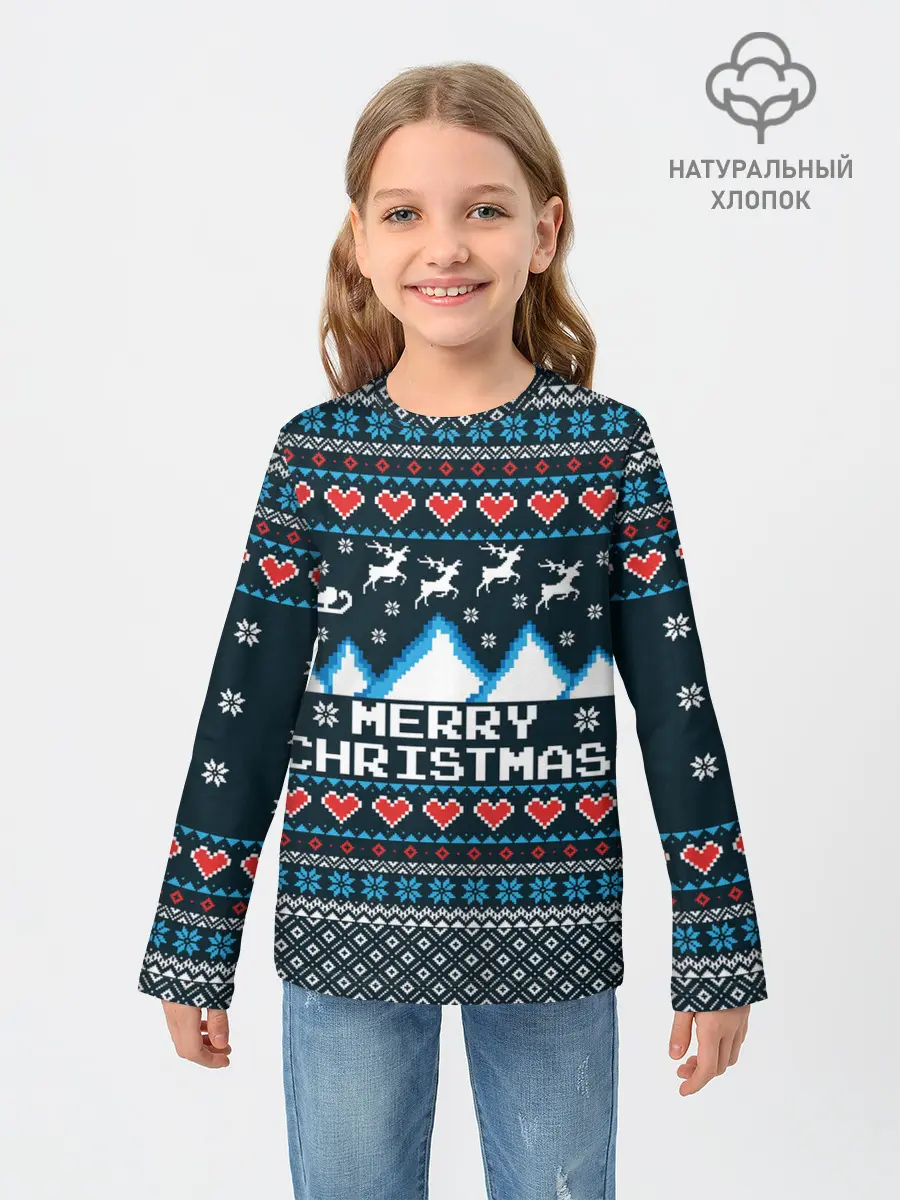 Детский лонгслив / Свитер Merry Christmas