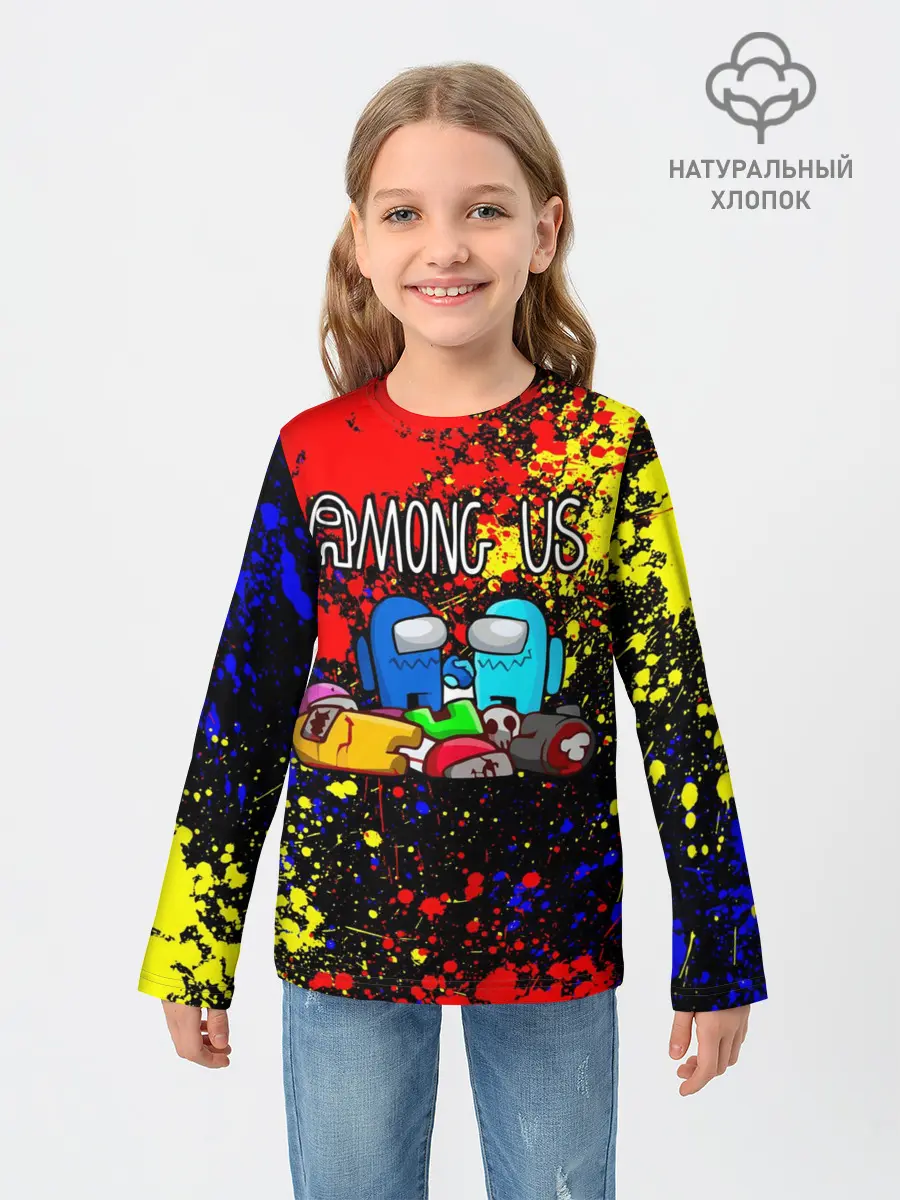 Детский лонгслив / AMONG US