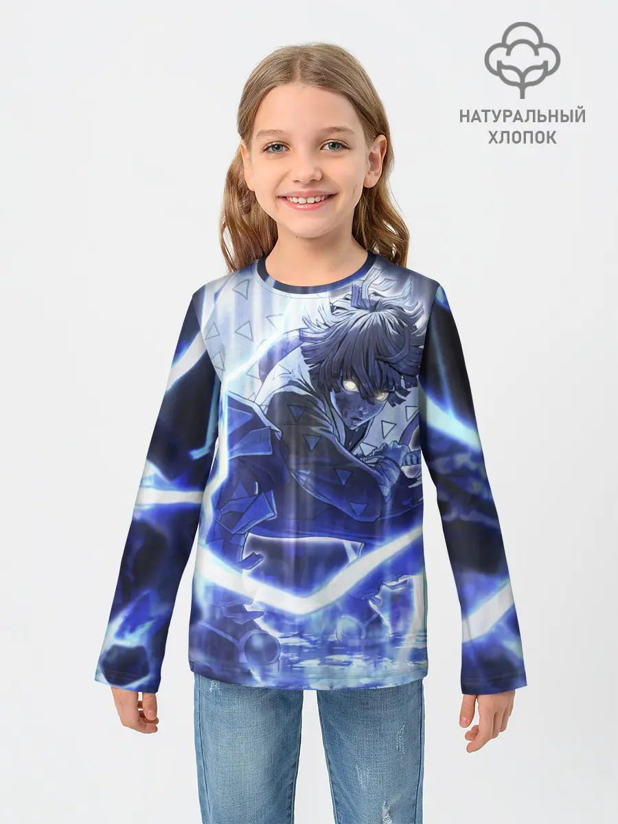 Детский лонгслив / Клинок рассекающий демонов