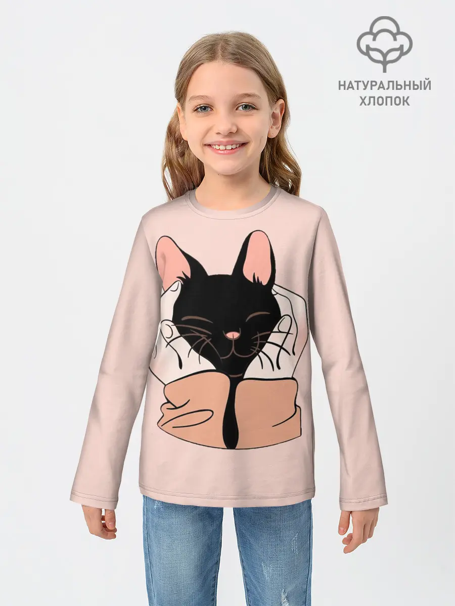 Детский лонгслив / Любовь