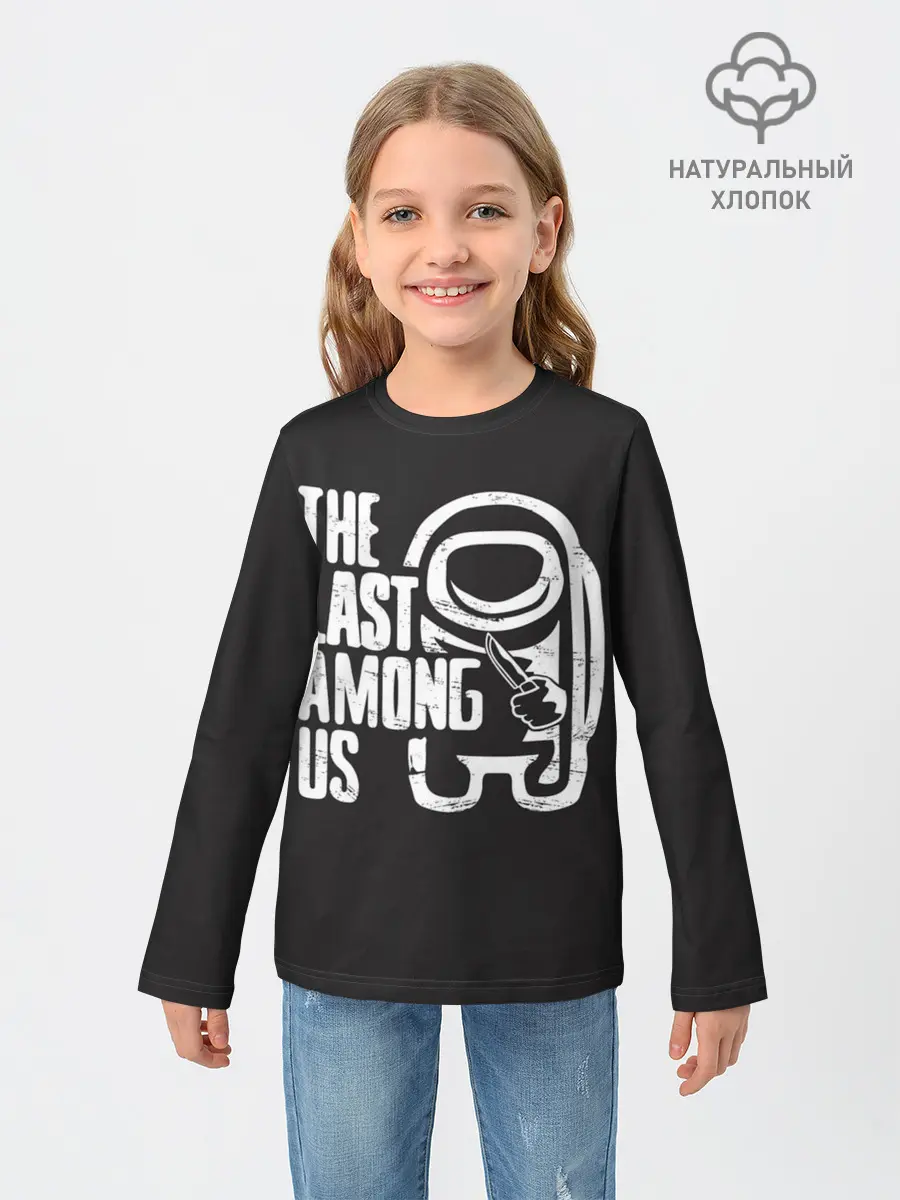 Детский лонгслив / The Last Among Us