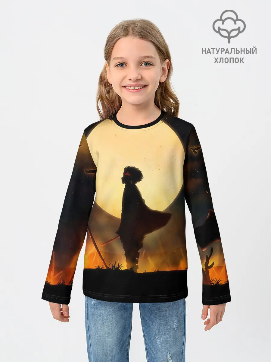 Детский лонгслив / ТАНДЖИРО