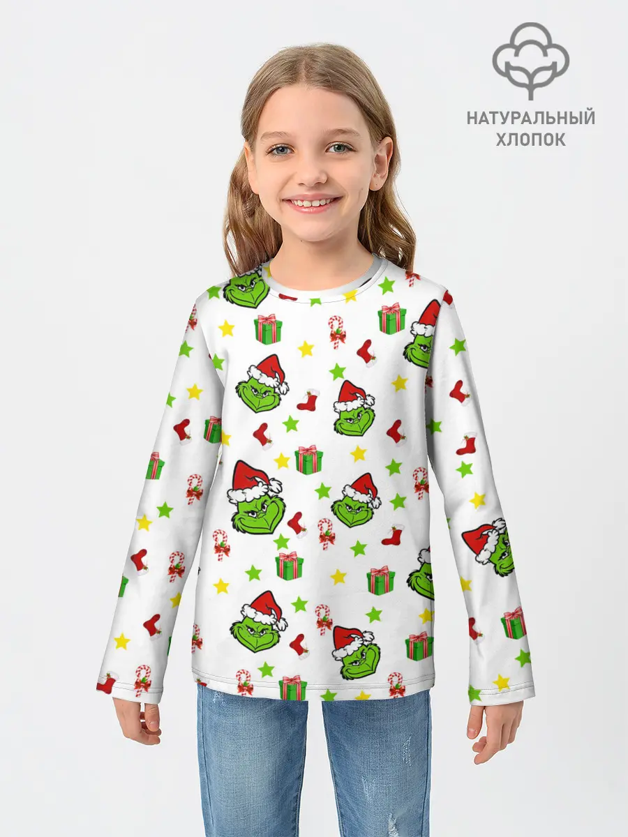 Детский лонгслив / Гринч