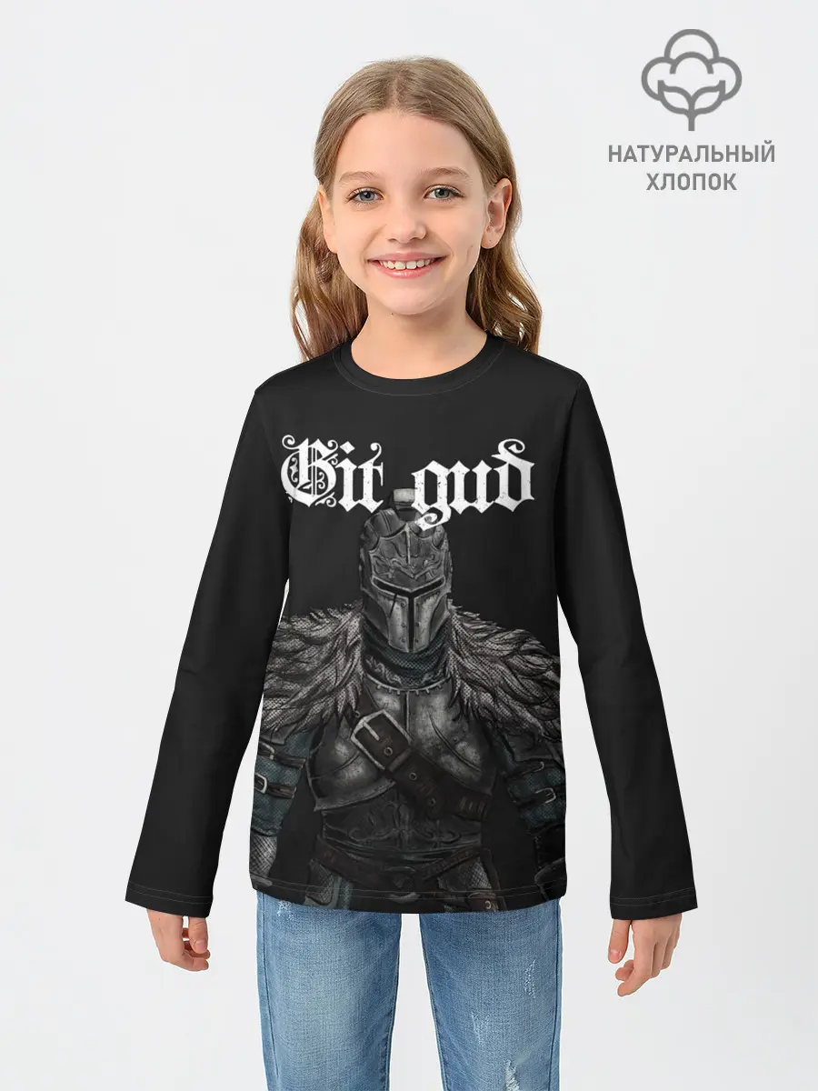 Детский лонгслив / Git gud