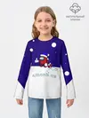 Детский лонгслив / Зимний AMONG US