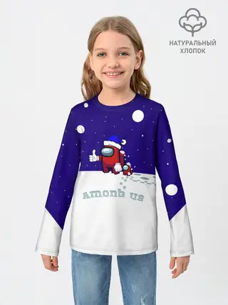 Детский лонгслив / Зимний AMONG US
