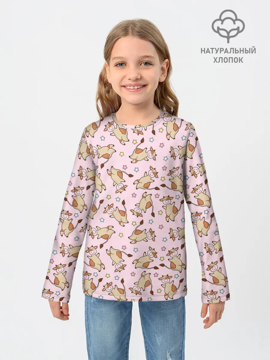 Детский лонгслив / Фон с бычками