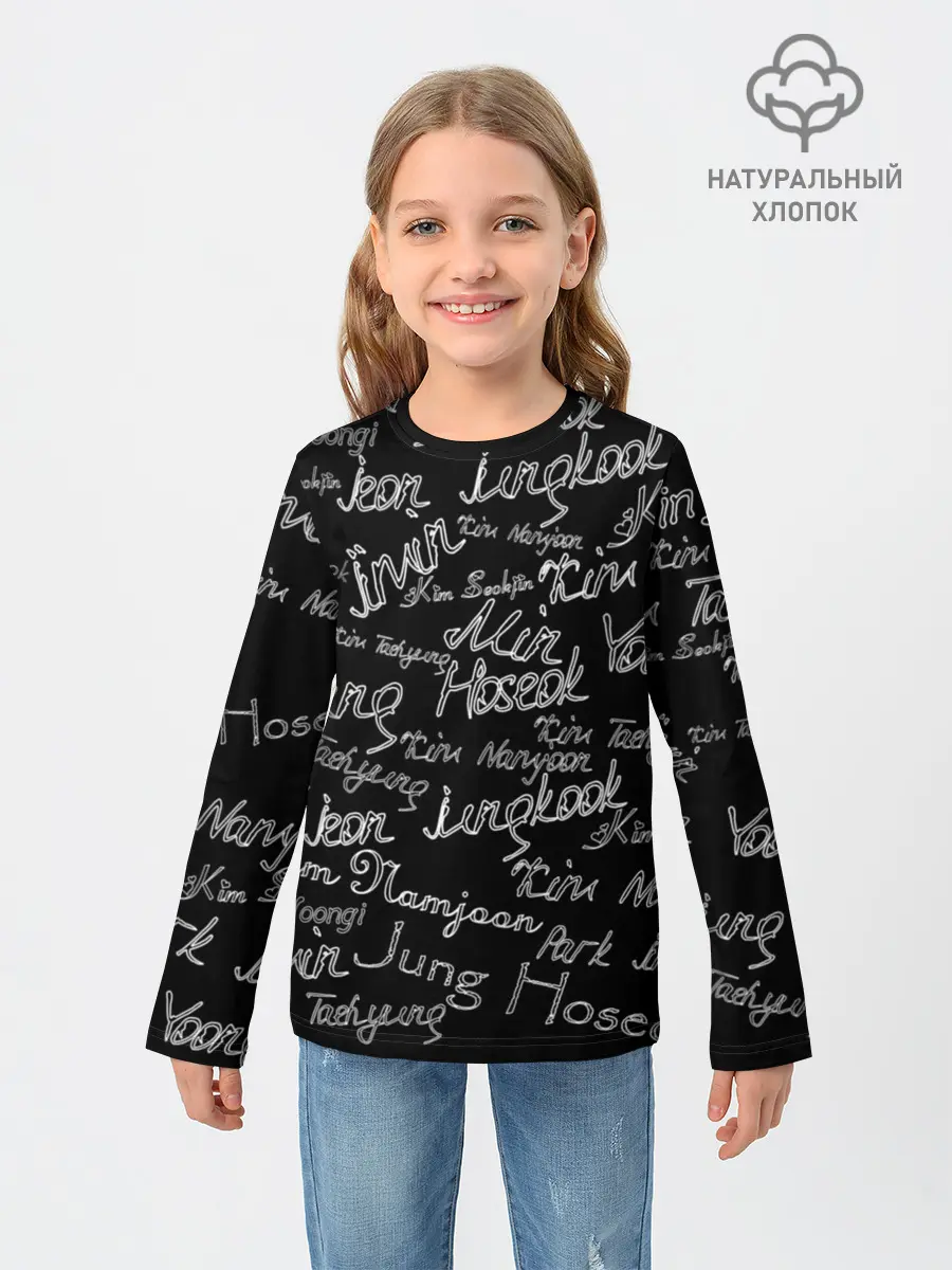 Детский лонгслив / BTS