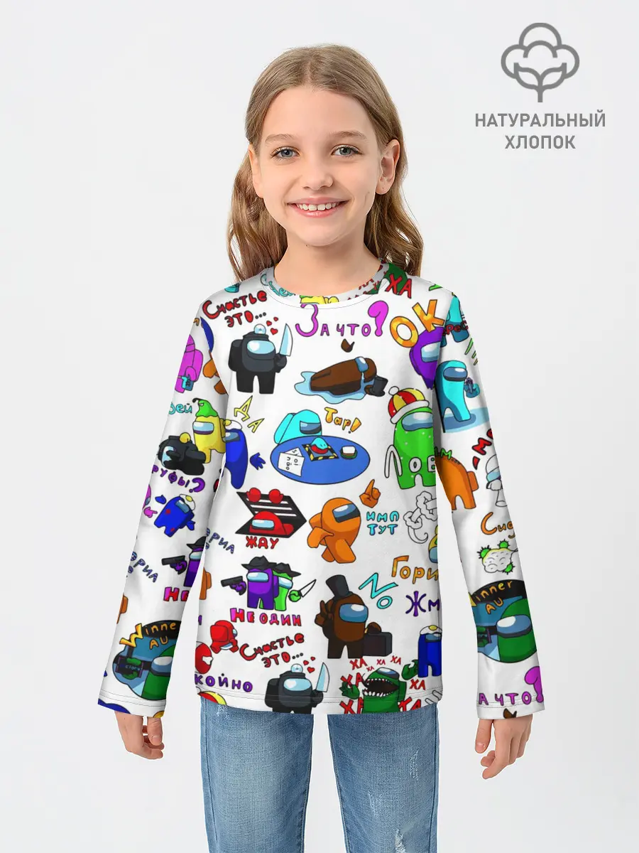 Детский лонгслив / AMONG US STICKERBOMBING