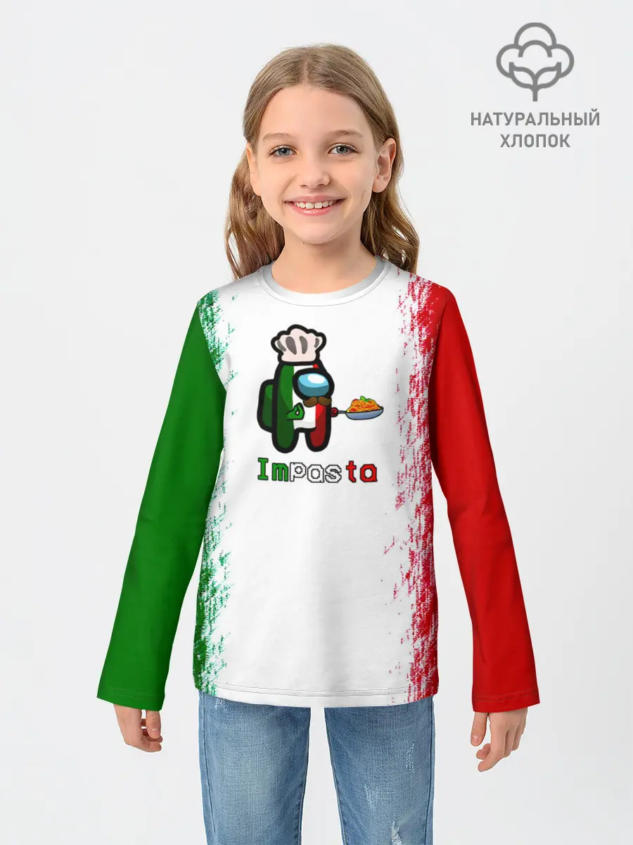 Детский лонгслив / Among Us Impasta
