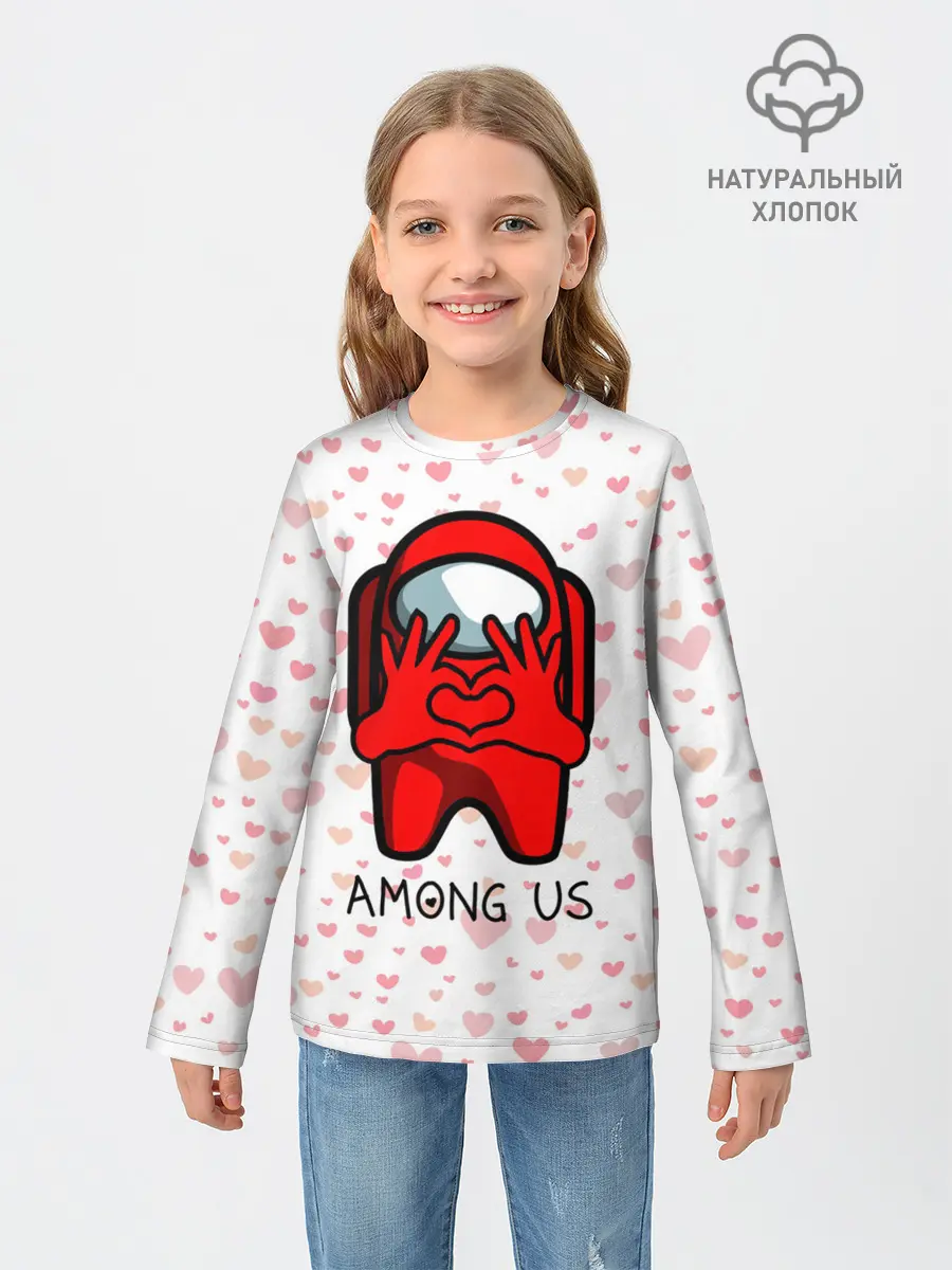 Детский лонгслив / AMONG US - СЕРДЕЧКО