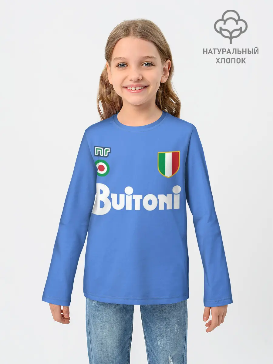 Детский лонгслив / Диего Марадона Наполи Ретро