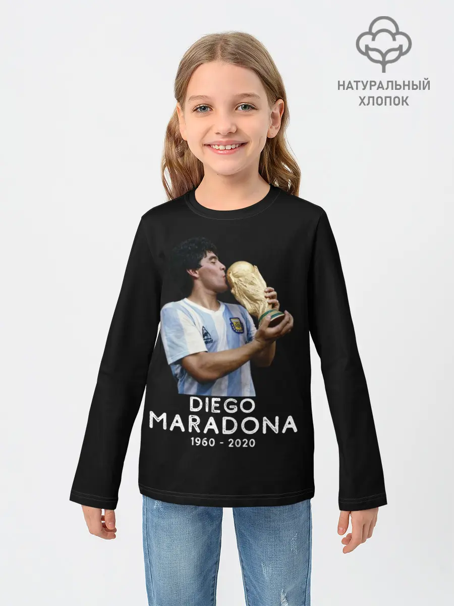 Детский лонгслив / Diego Maradona