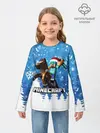 Детский лонгслив / Новогодний Манкрафт на коне
