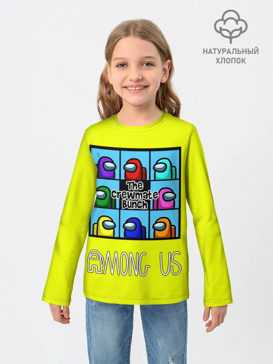 Детский лонгслив / The Crewmate Bunch