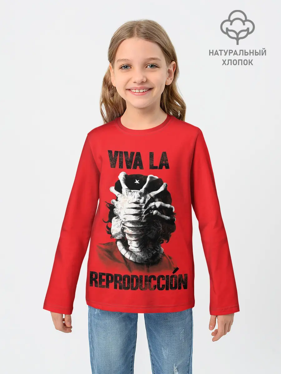 Детский лонгслив / VIVA LA