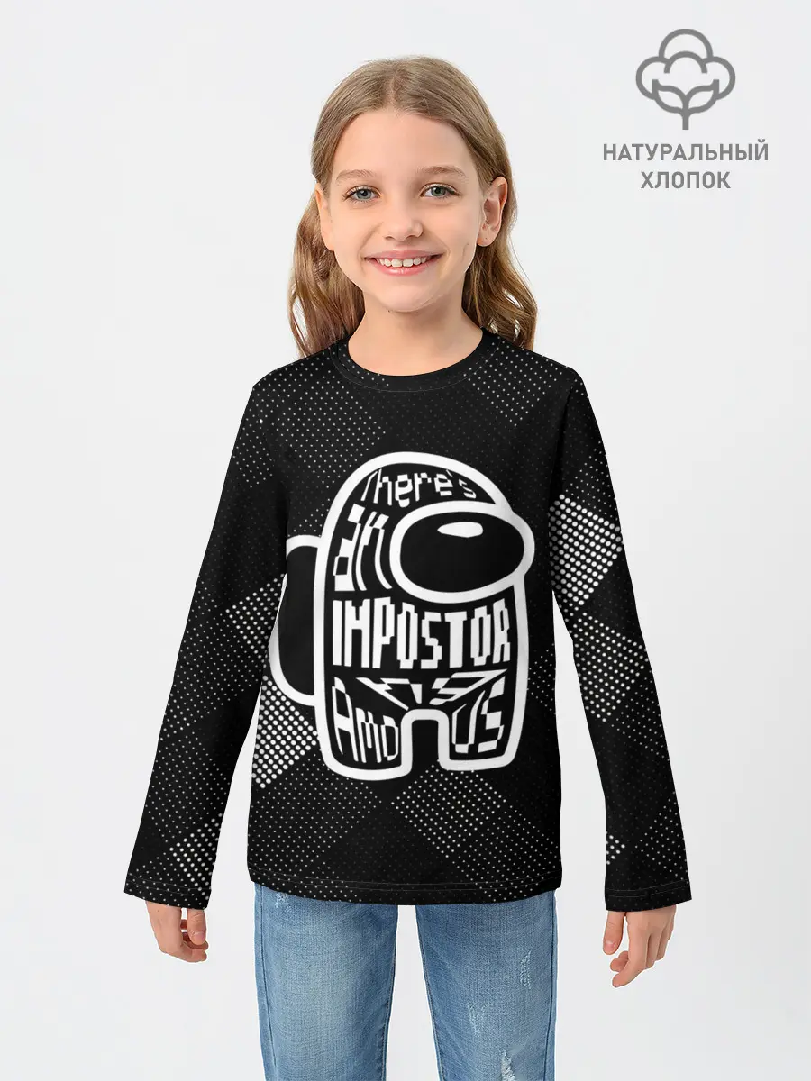 Детский лонгслив / Among Us