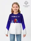 Детский лонгслив / Among us наша версия