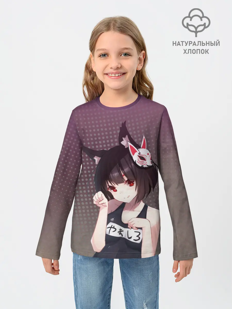 Детский лонгслив / Azur Lane. Лазурный. Девушка