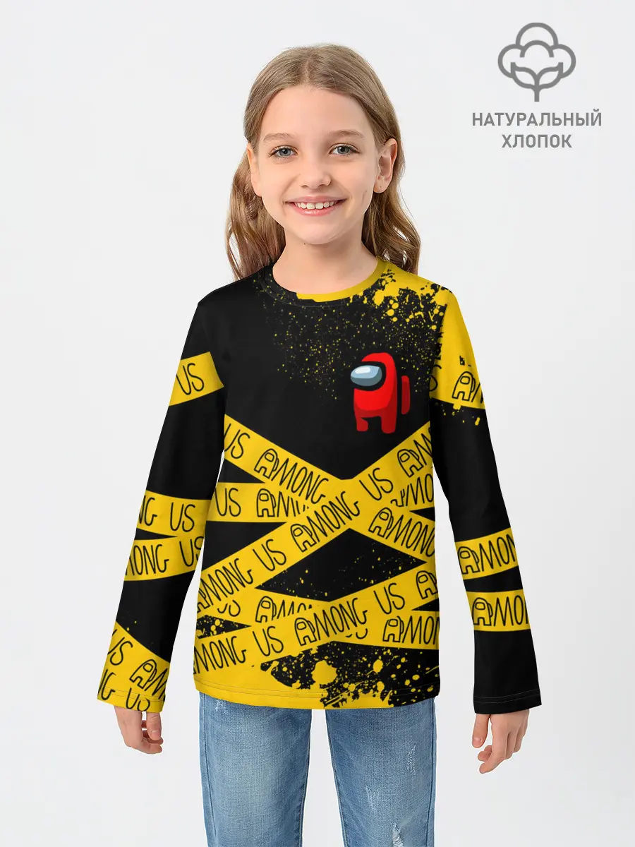 Детский лонгслив / AMONG US / Амонг Ас