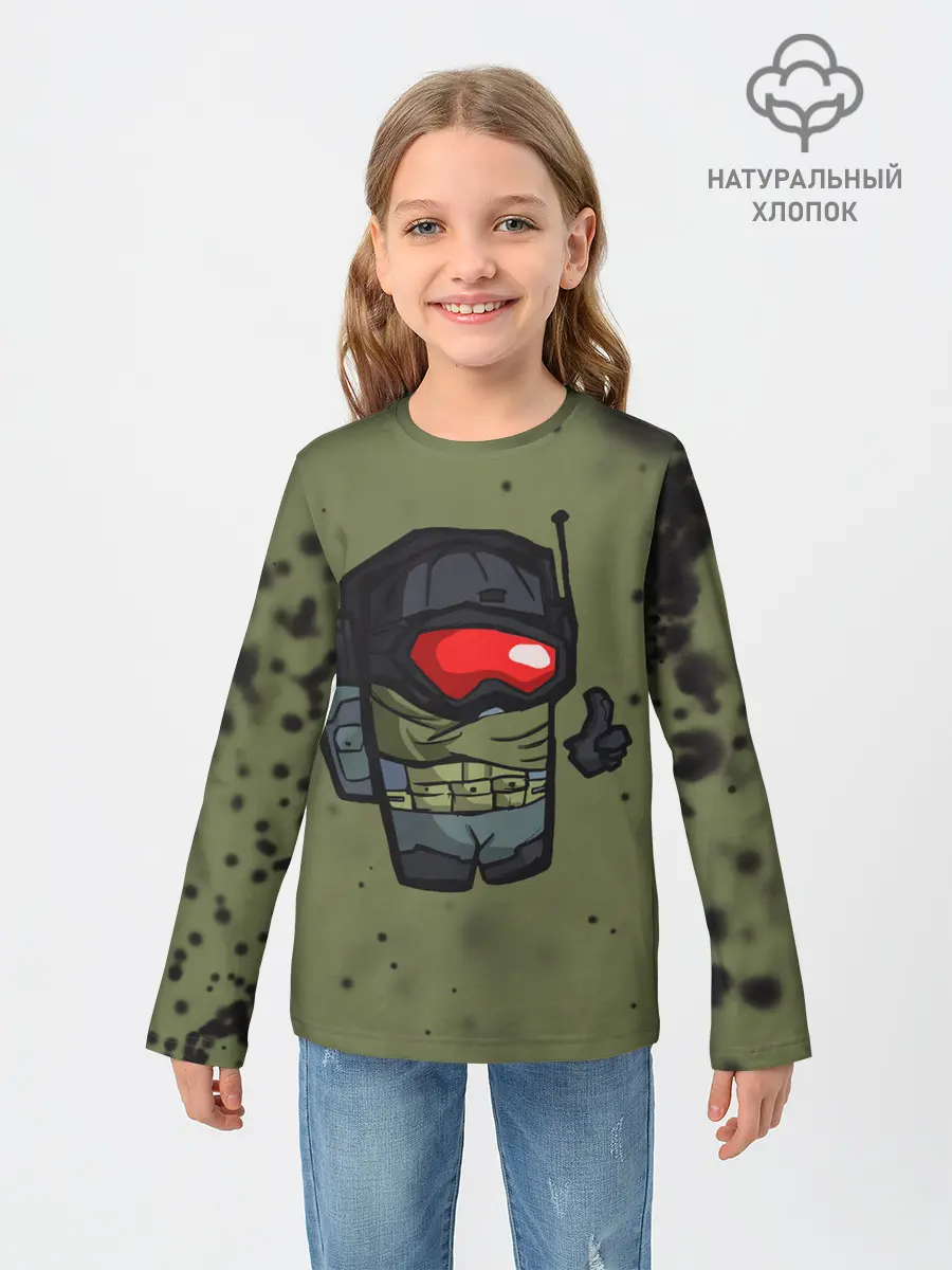 Детский лонгслив / AMONG US & CALL OF DUTY