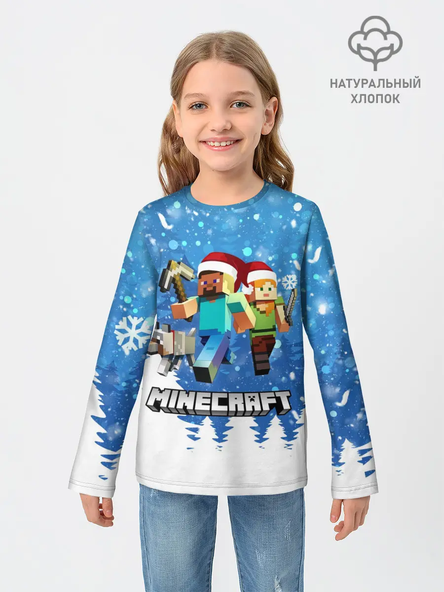 Детский лонгслив / Новогодний Манкрафт