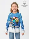 Детский лонгслив / Новогодний Манкрафт
