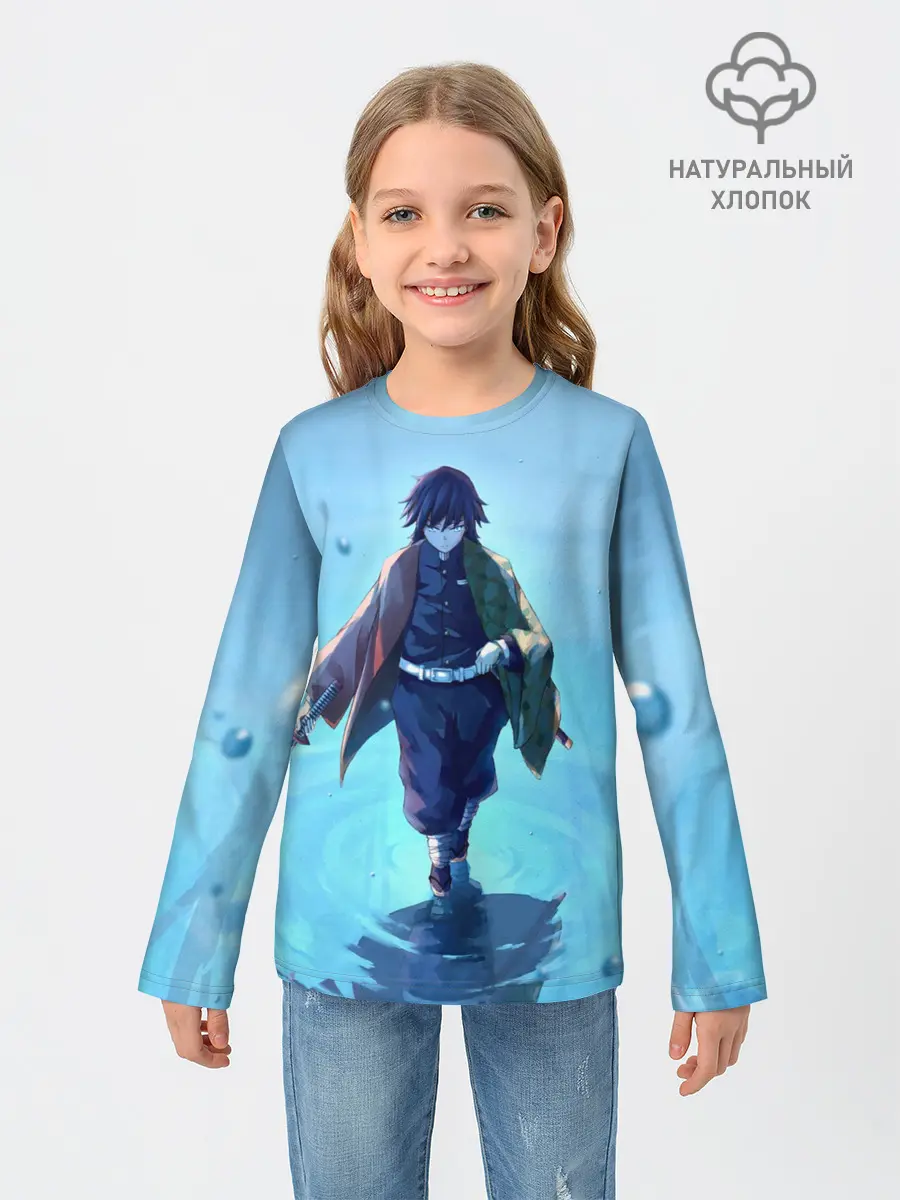 Детский лонгслив / ГИЮ ТОМИОКА