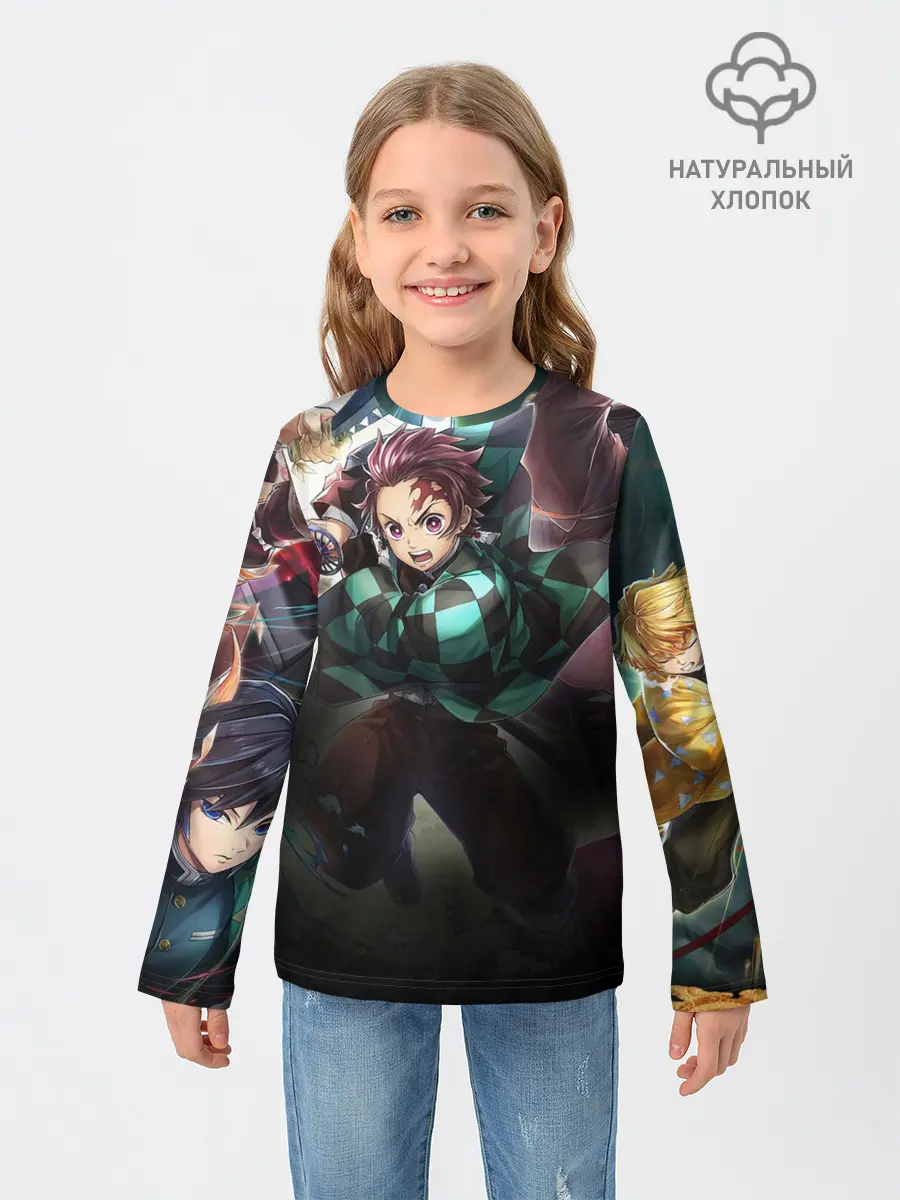 Детский лонгслив / КЛИНОК РАССЕКАЮЩИЙ ДЕМОНОВ