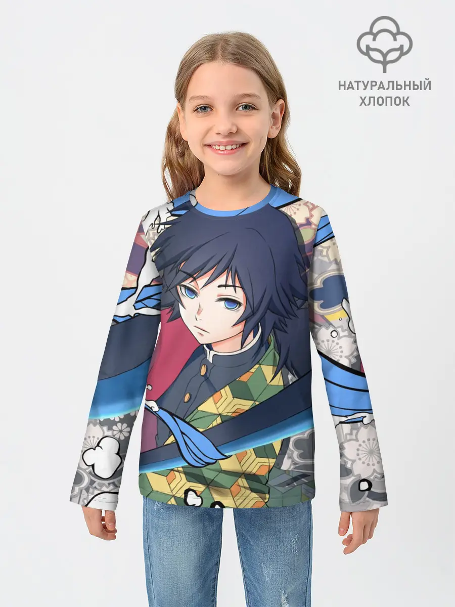 Детский лонгслив / ГИЮ ТОМИОКА ФРЕСКА