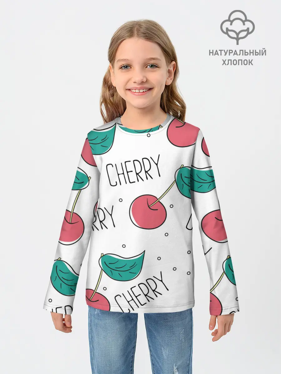 Детский лонгслив / Вишенки Cherry