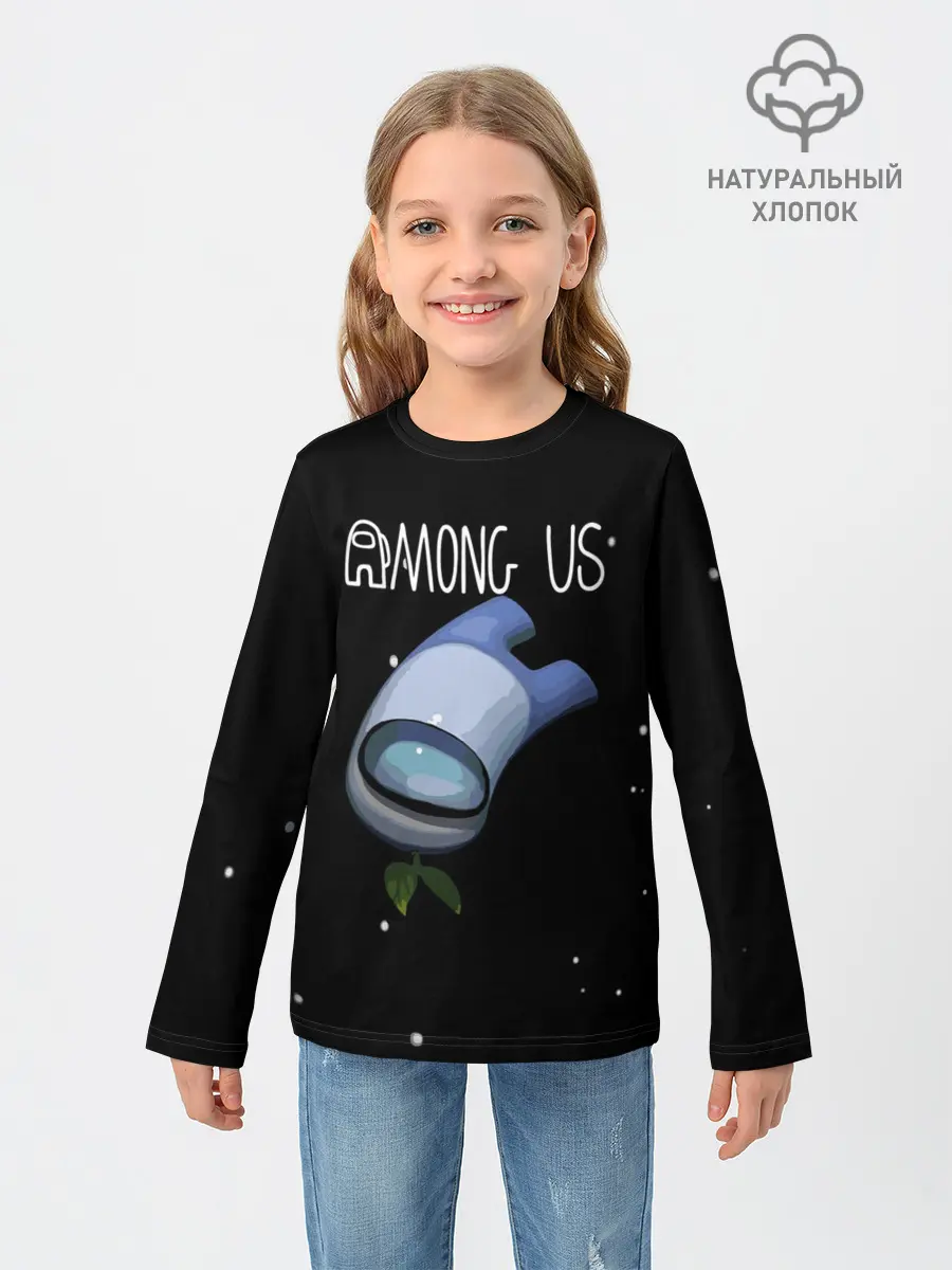 Детский лонгслив / AMONG US