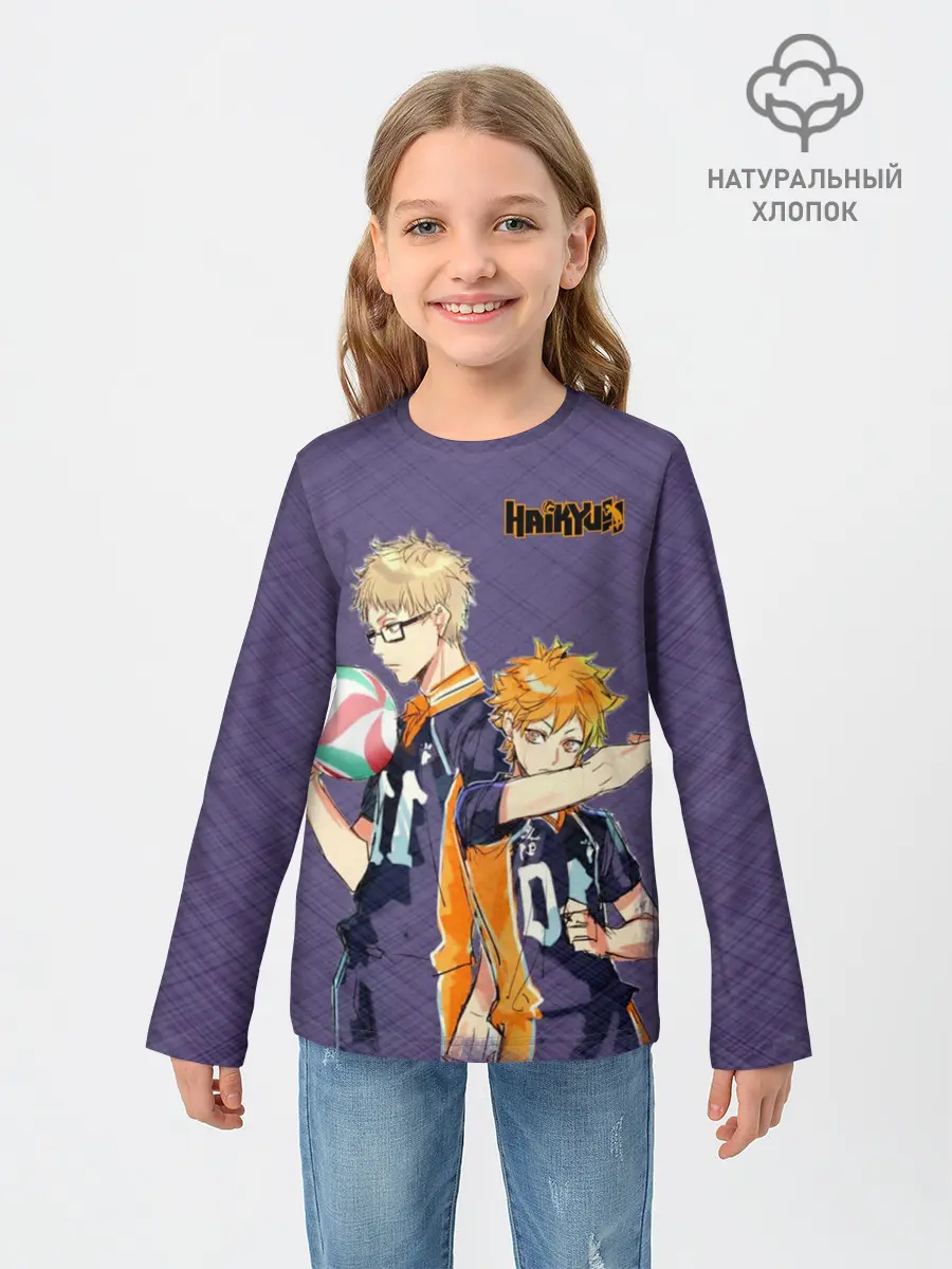 Детский лонгслив / Haikyuu Кэй Цукишима