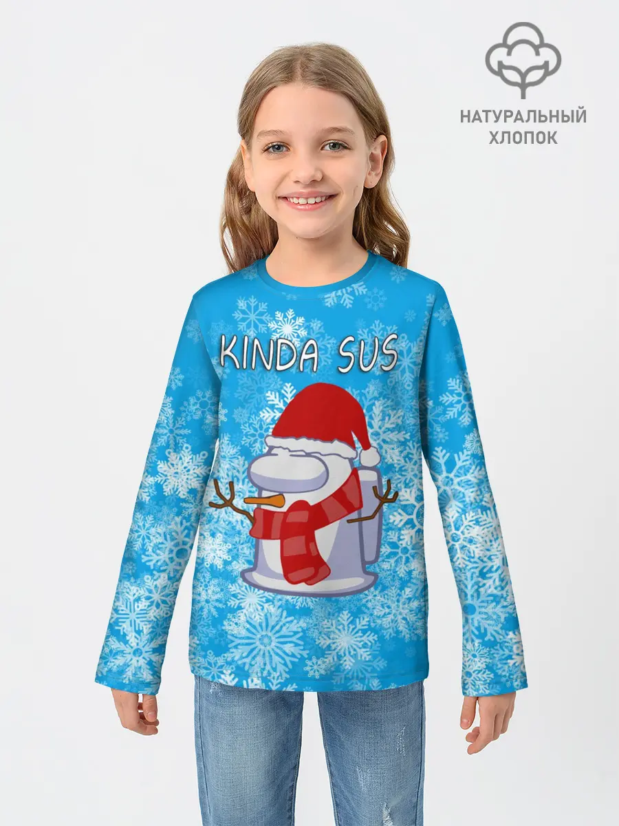 Детский лонгслив / AMONG US СНЕГОВИК