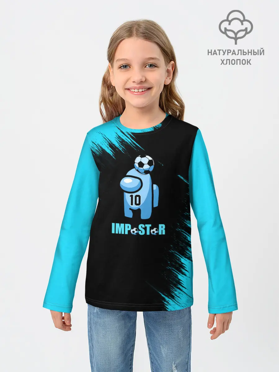 Детский лонгслив / Impostor/Maradona