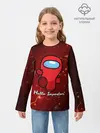 Детский лонгслив / Hello Impostor.