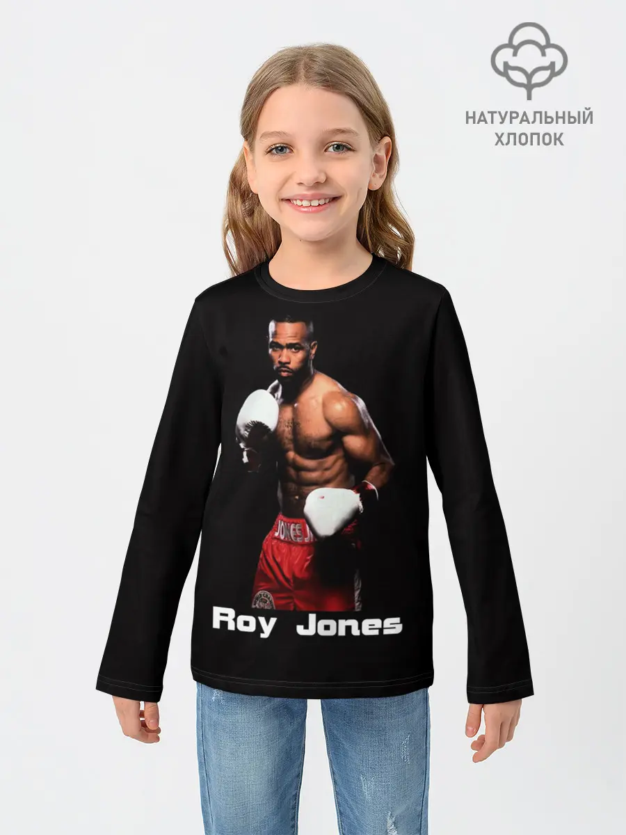 Детский лонгслив / Roy Jones