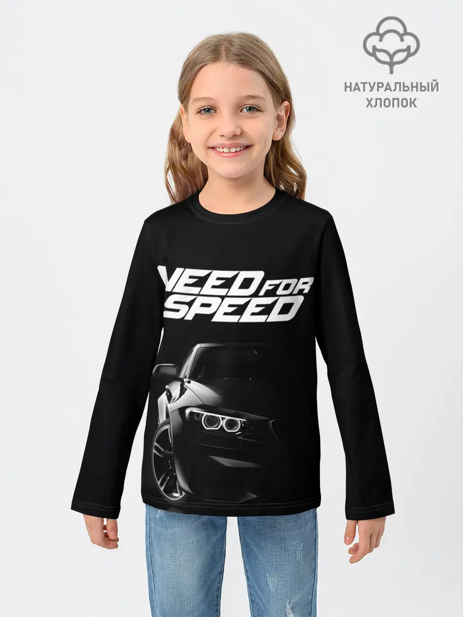 Детский лонгслив / NEED FOR SPEED