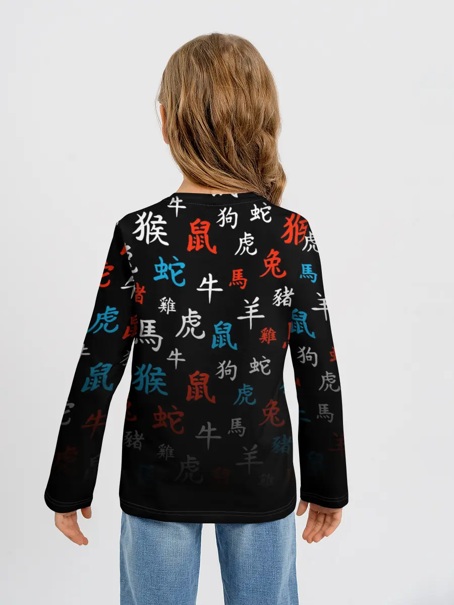 Детский лонгслив / DARLING IN THE FRANXX иероглифы