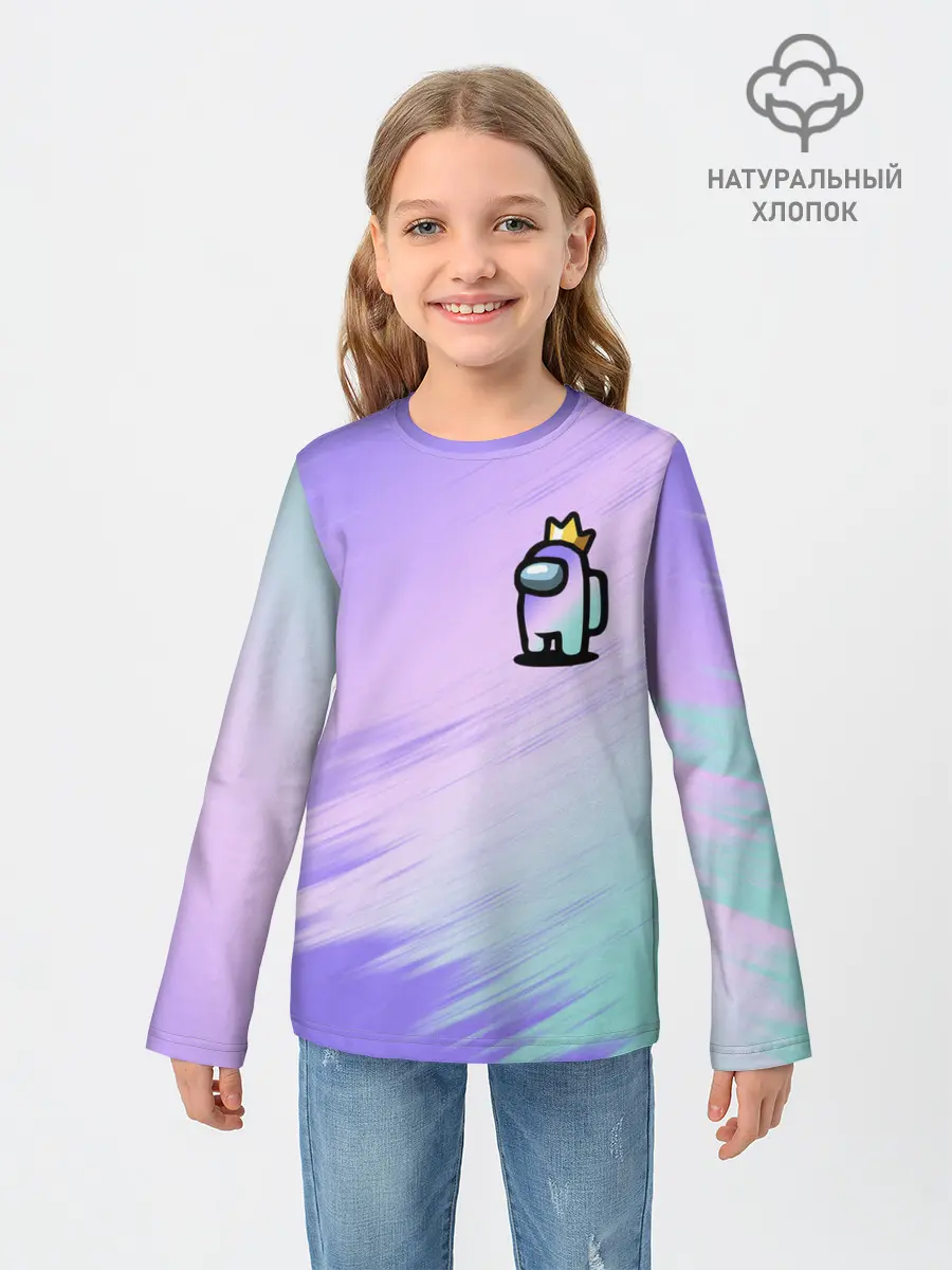 Детский лонгслив / AMONG US GRADIENT