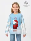 Детский лонгслив / SUS HAPPY AMONG US