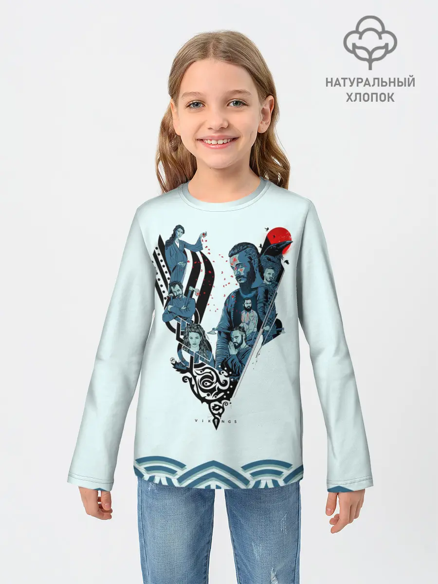 Детский лонгслив / Викинги