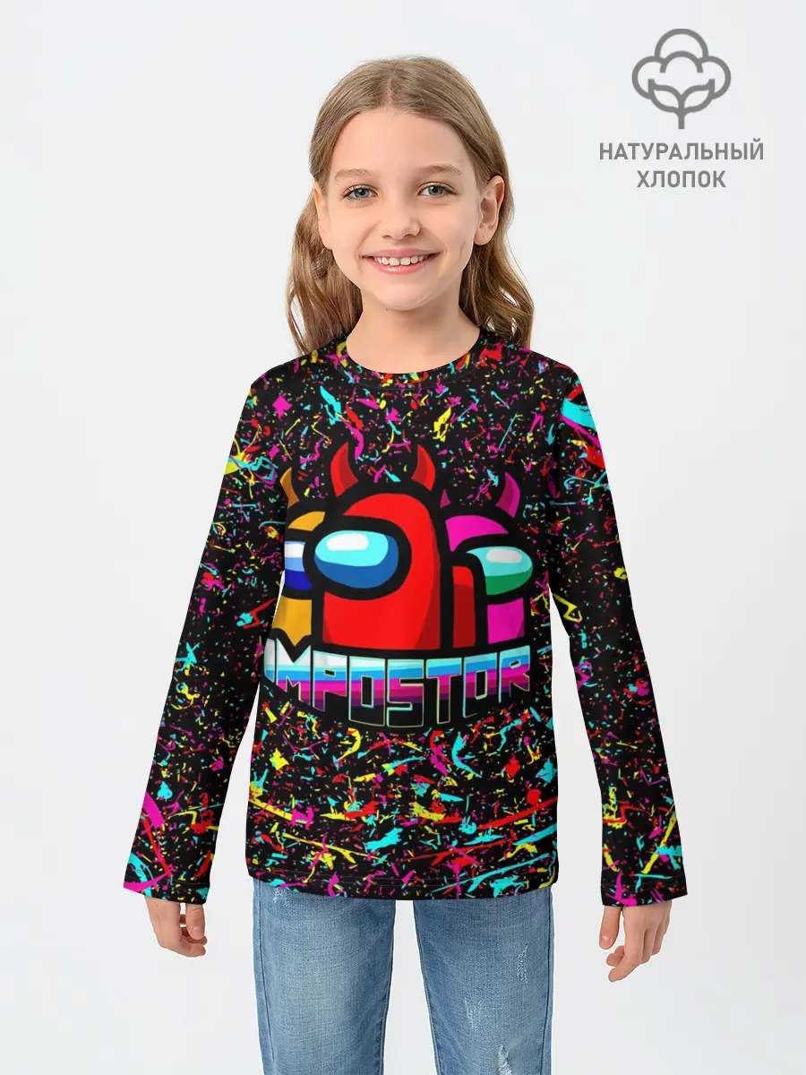 Детский лонгслив / AMONG US