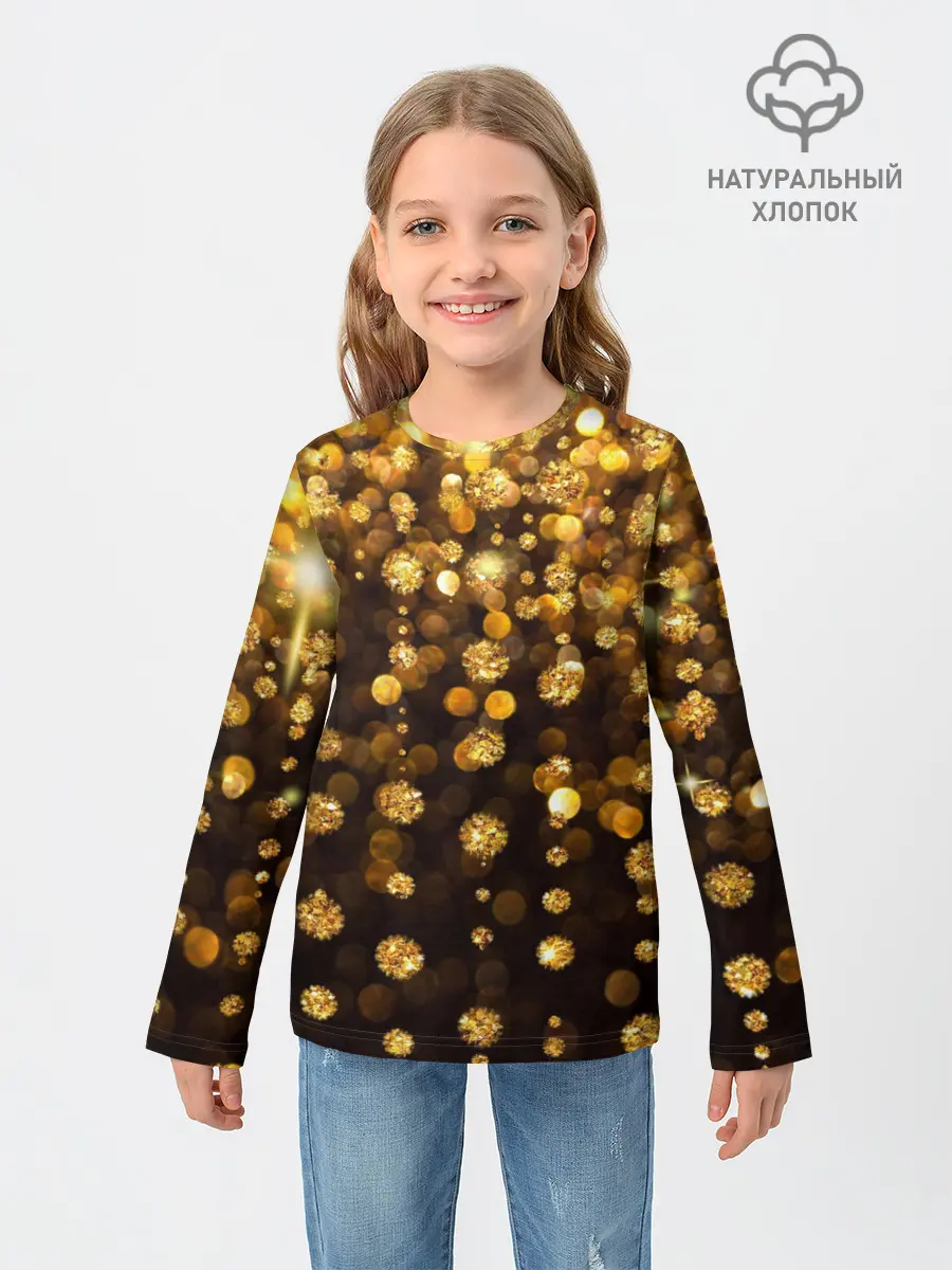 Детский лонгслив / ЗОЛОТЫЕ БЛЕСТКИ