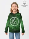 Детский лонгслив / Тринити