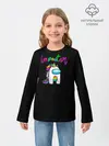 Детский лонгслив / Среди нас -Единорог